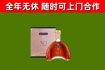 迎泽区烟酒回收马爹利洋酒.jpg